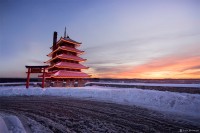 "Reading Pagoda" - Reading, PA