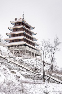 "Reading Pagoda Snow" - Reading, PA